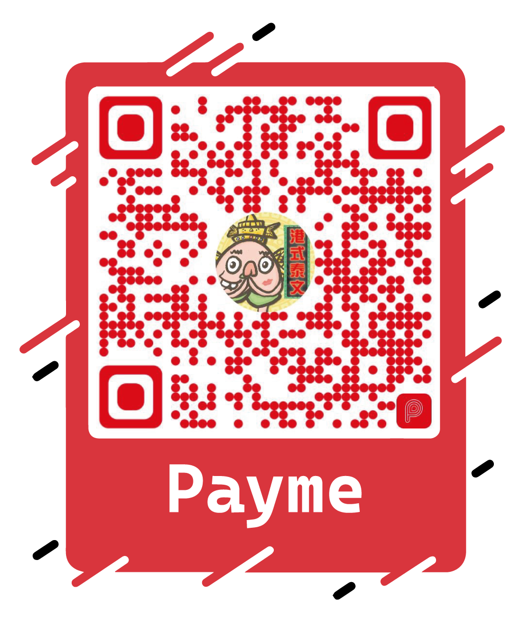 payme qr code